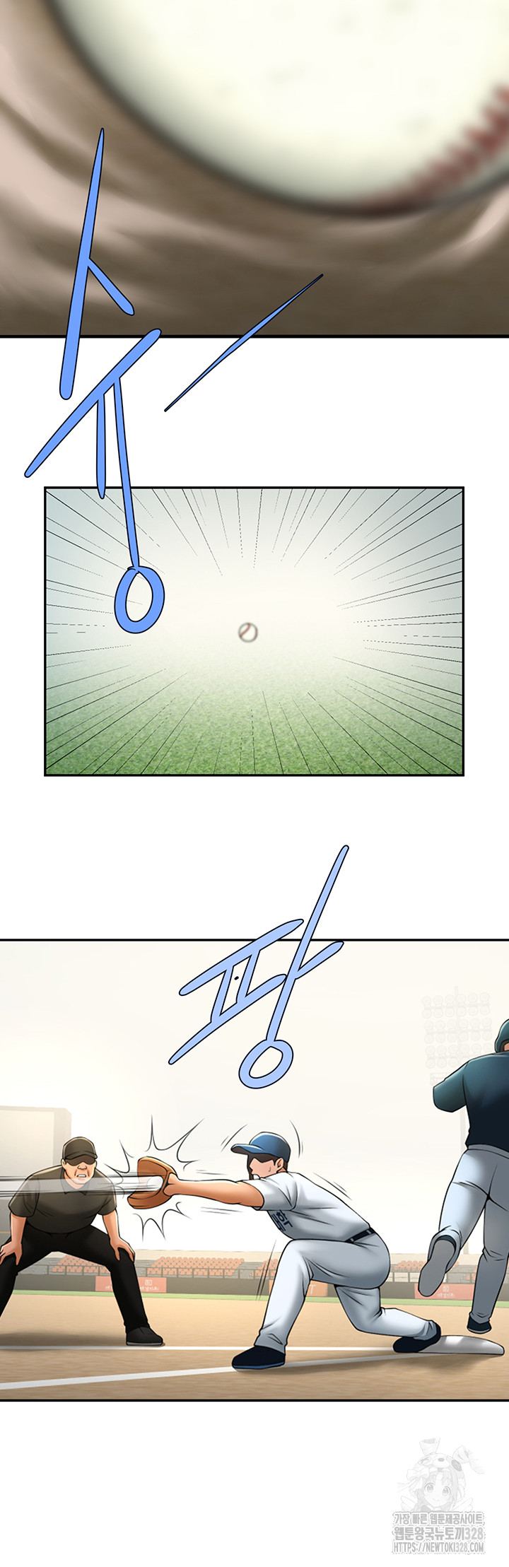 The Cheat Code Hitter Fucks Them All Raw Chapter 18 Page 57