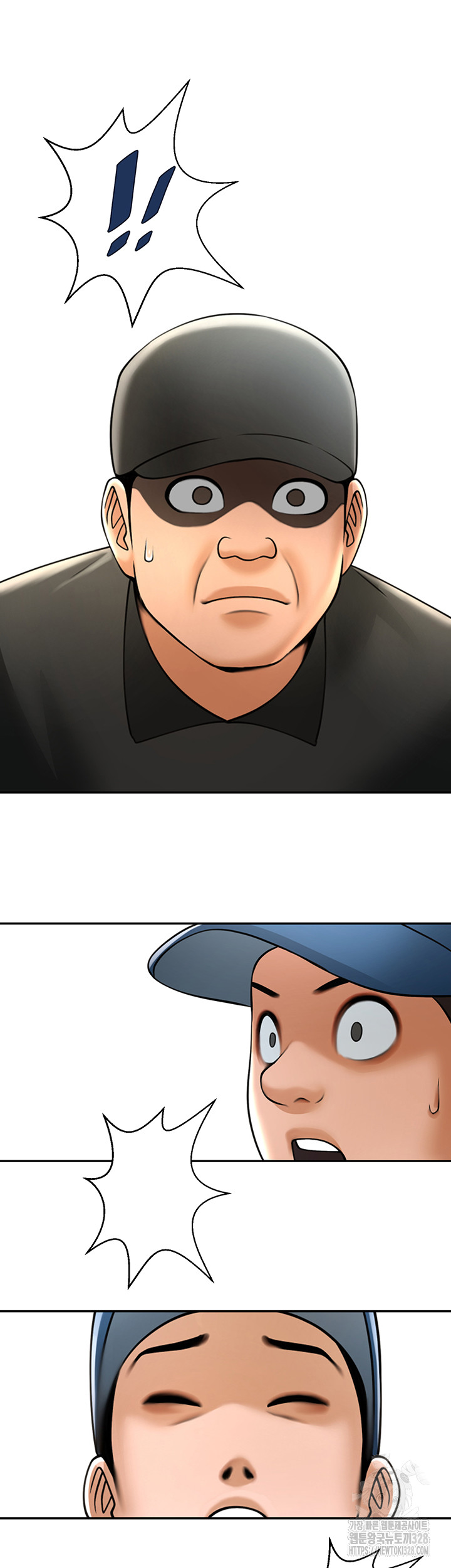 The Cheat Code Hitter Fucks Them All Raw Chapter 18 Page 58