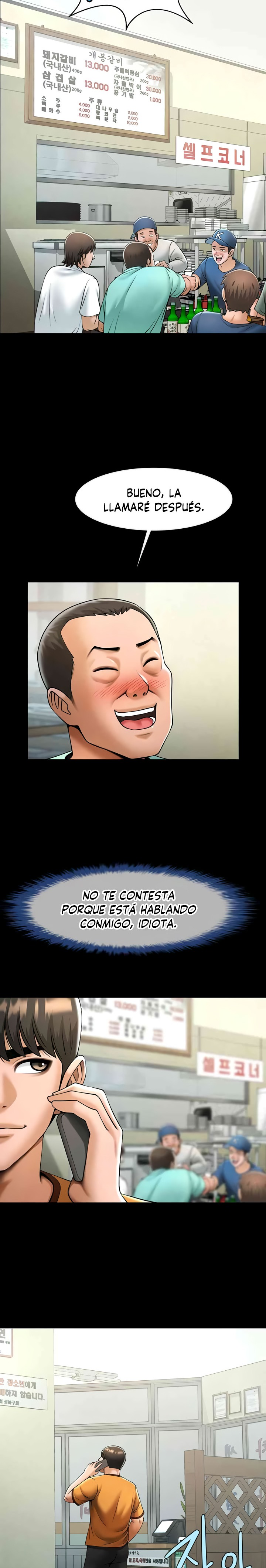 The Cheat Code Hitter Fucks Them All Raw Chapter 19 Page 19