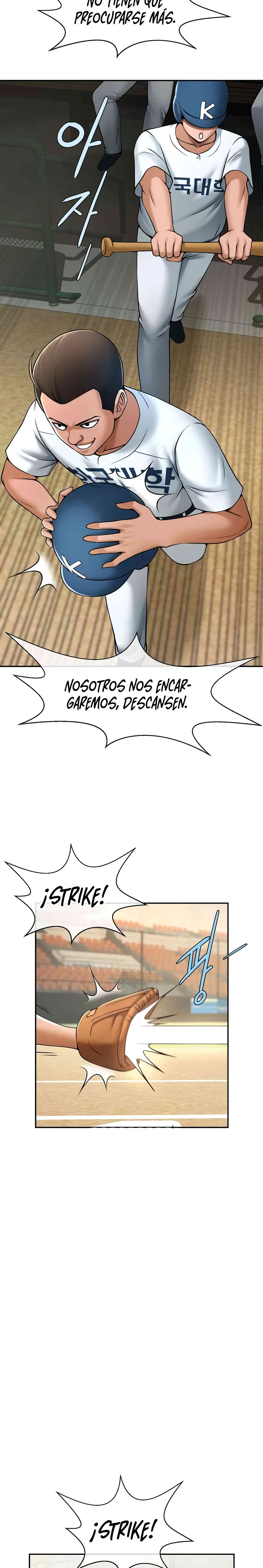 The Cheat Code Hitter Fucks Them All Raw Chapter 19 Page 7