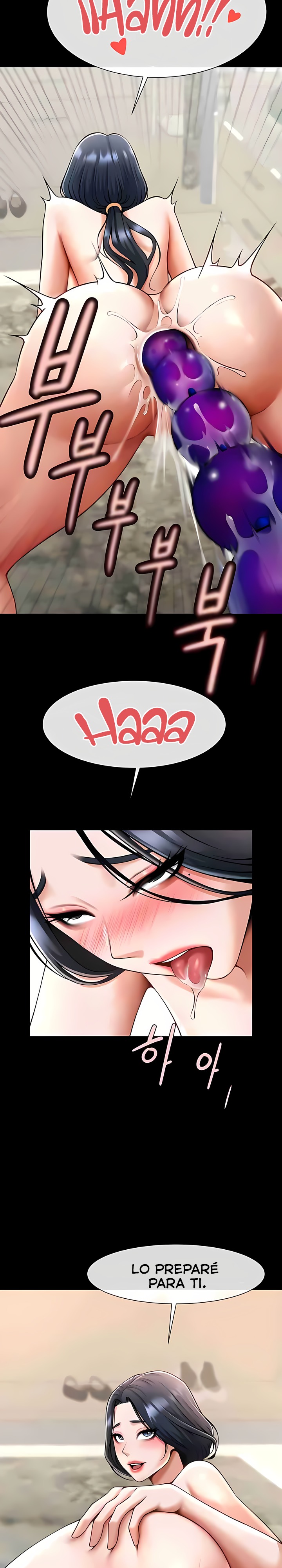 The Cheat Code Hitter Fucks Them All Raw Chapter 20 Page 10