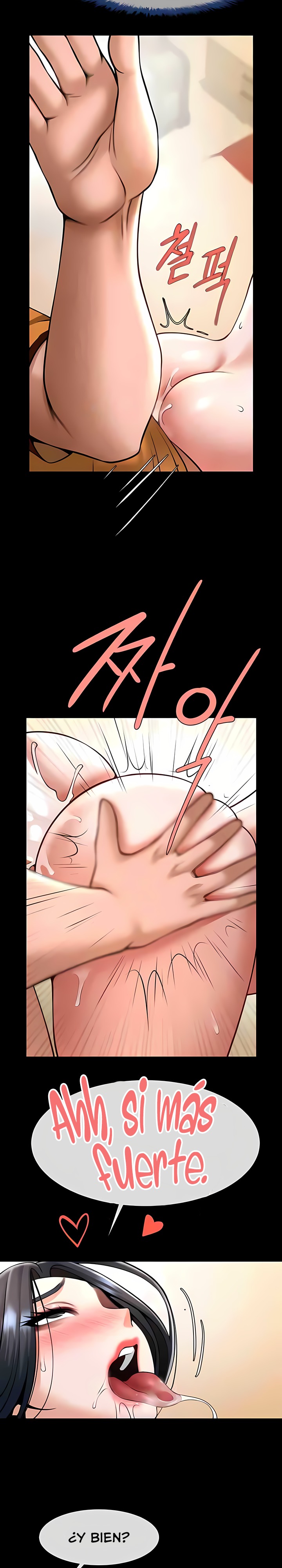 The Cheat Code Hitter Fucks Them All Raw Chapter 20 Page 17