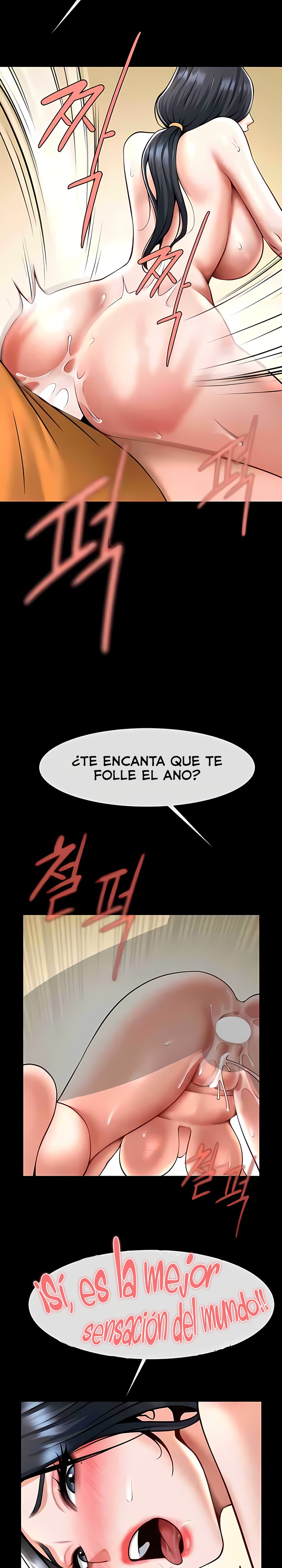 The Cheat Code Hitter Fucks Them All Raw Chapter 20 Page 18