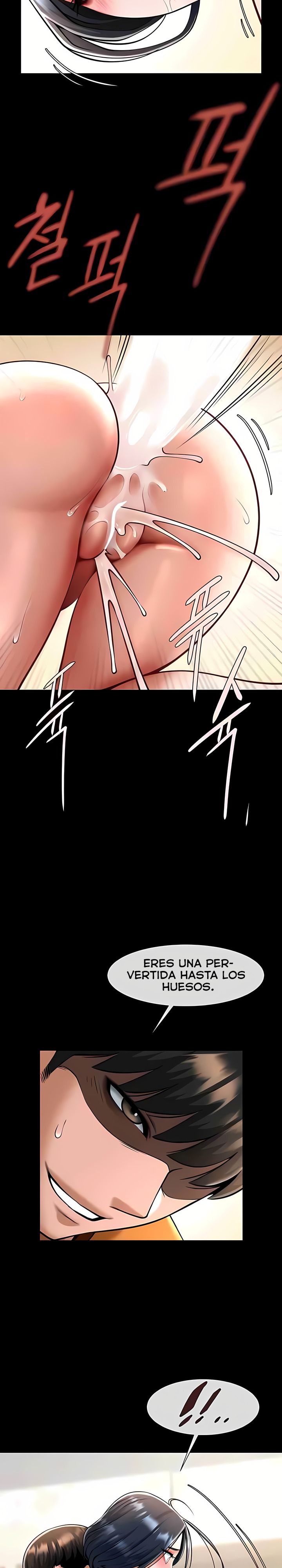 The Cheat Code Hitter Fucks Them All Raw Chapter 20 Page 19