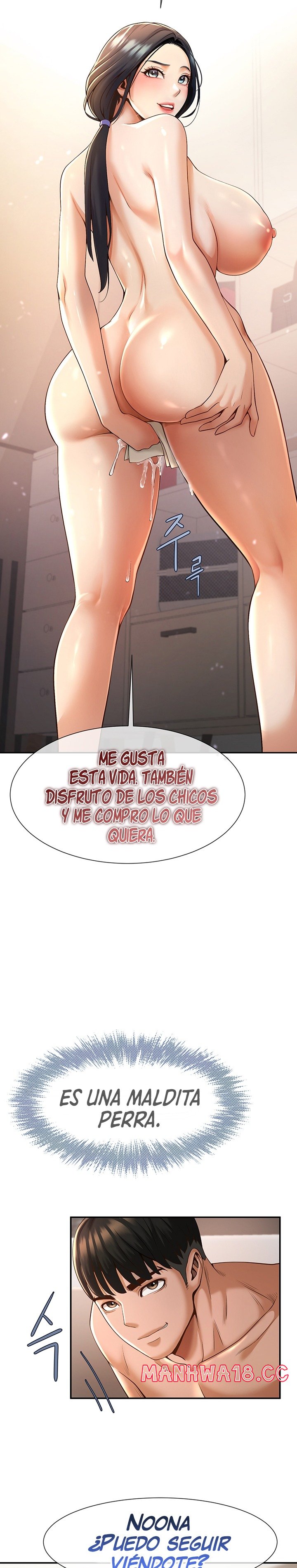 The Cheat Code Hitter Fucks Them All Raw Chapter 3 Page 31