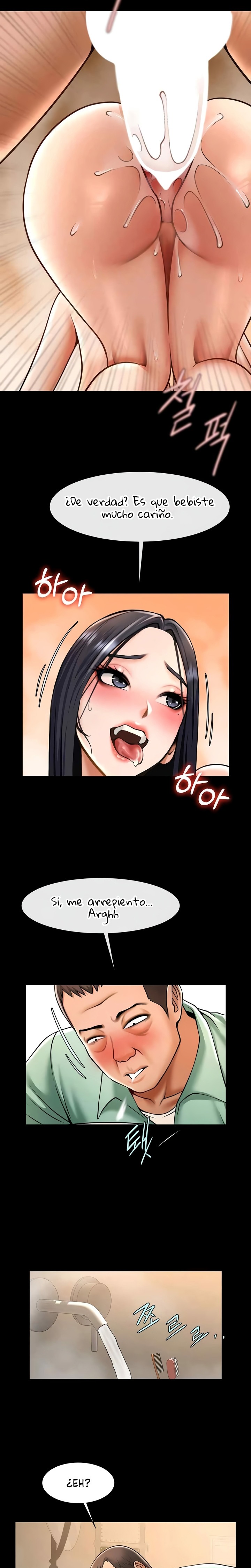 The Cheat Code Hitter Fucks Them All Raw Chapter 21 Page 22