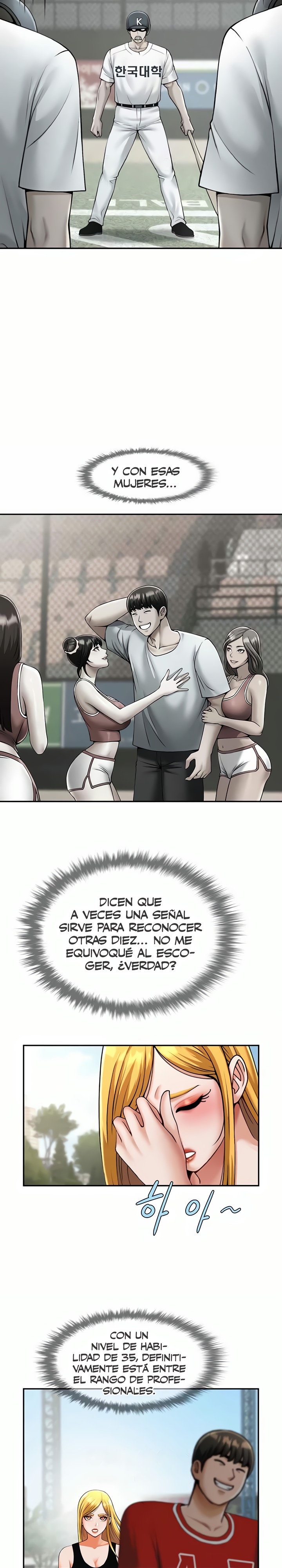The Cheat Code Hitter Fucks Them All Raw Chapter 24 Page 16