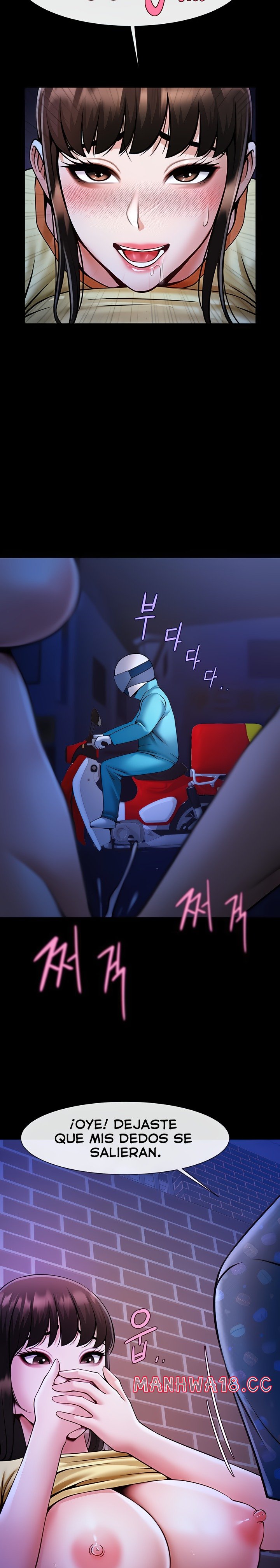 The Cheat Code Hitter Fucks Them All Raw Chapter 26 Page 14