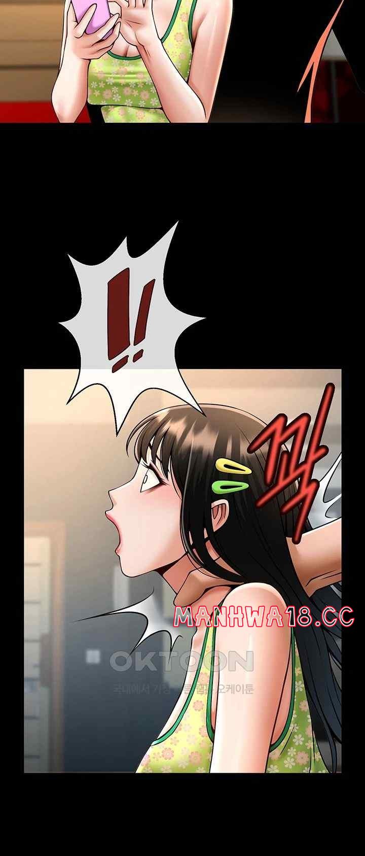 The Cheat Code Hitter Fucks Them All Raw Chapter 30 Page 16