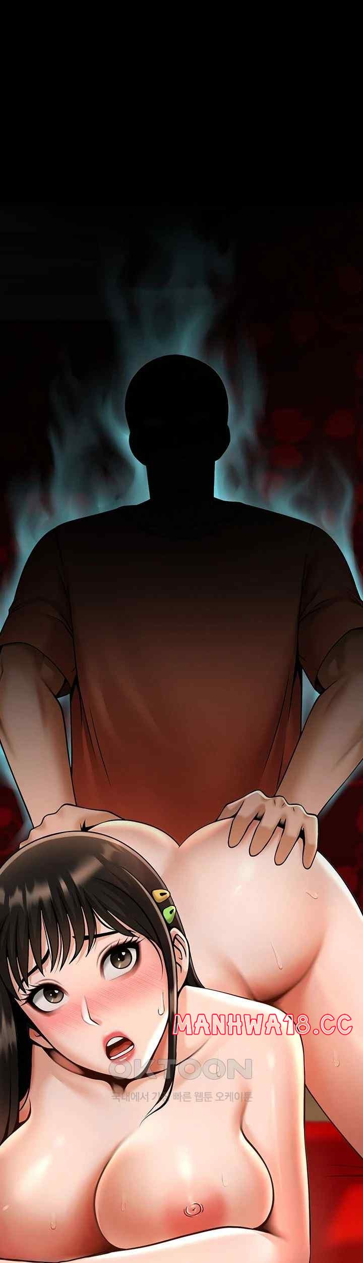 The Cheat Code Hitter Fucks Them All Raw Chapter 30 Page 32