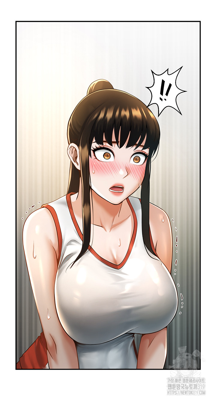 The Cheat Code Hitter Fucks Them All Raw Chapter 4 Page 28