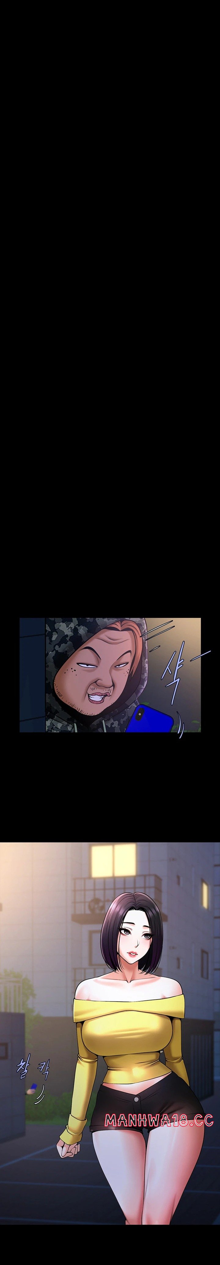 The Cheat Code Hitter Fucks Them All Raw Chapter 31 Page 15