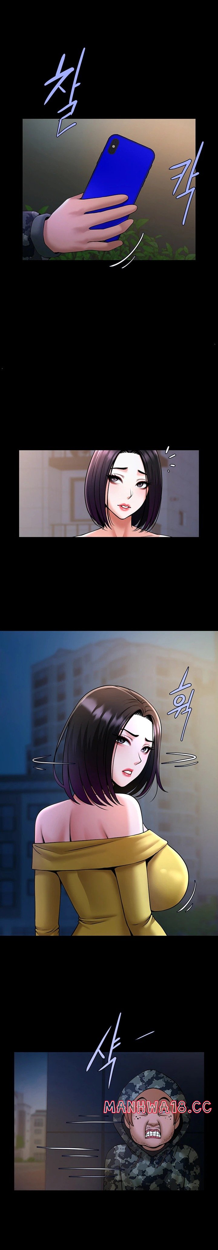 The Cheat Code Hitter Fucks Them All Raw Chapter 31 Page 16