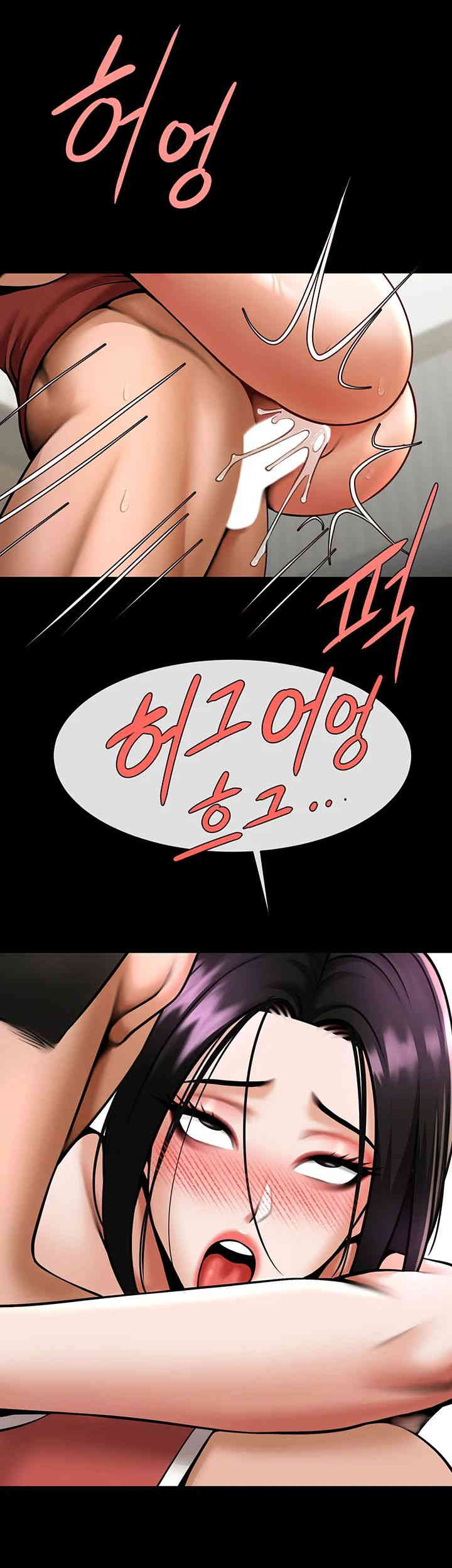 The Cheat Code Hitter Fucks Them All Raw Chapter 35 Page 35
