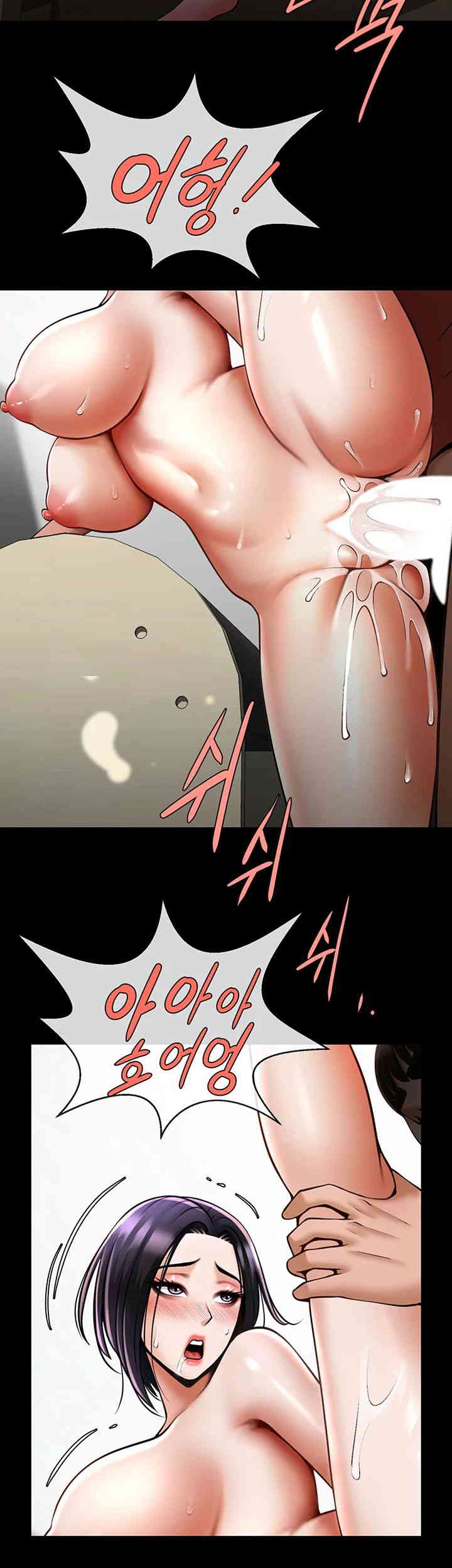 The Cheat Code Hitter Fucks Them All Raw Chapter 35 Page 41
