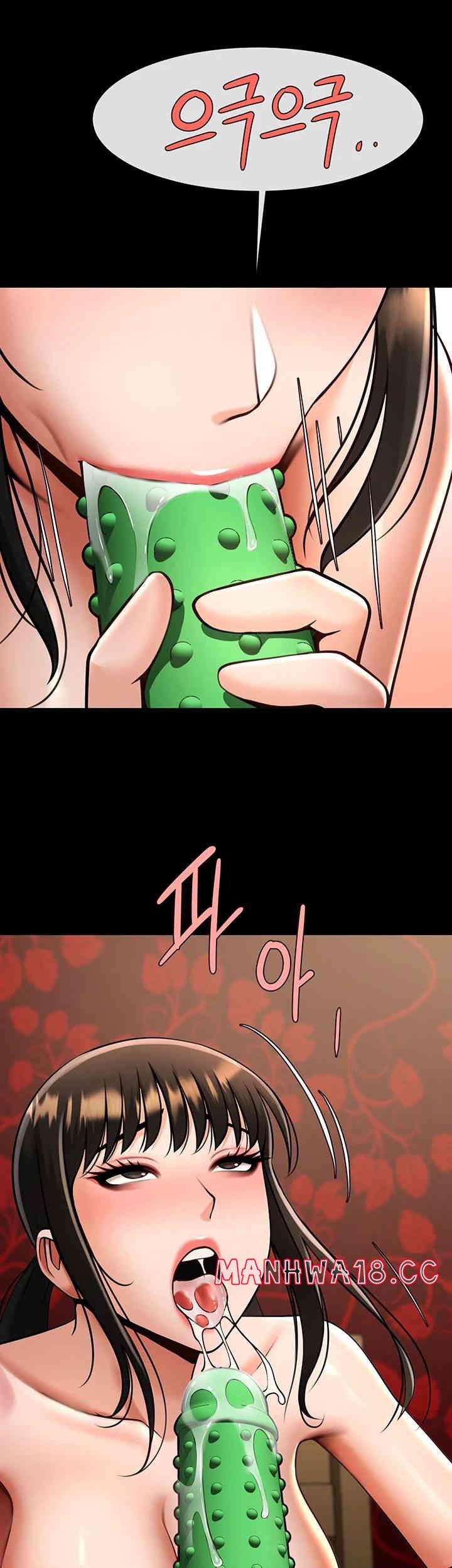 The Cheat Code Hitter Fucks Them All Raw Chapter 36 Page 40