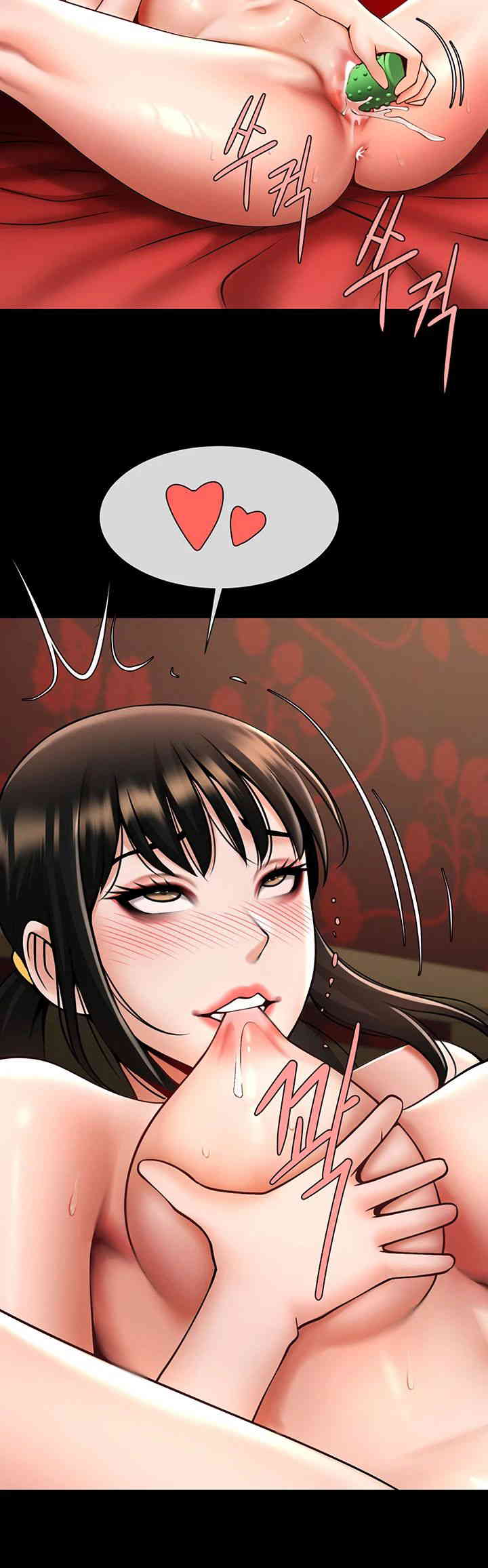 The Cheat Code Hitter Fucks Them All Raw Chapter 36 Page 48