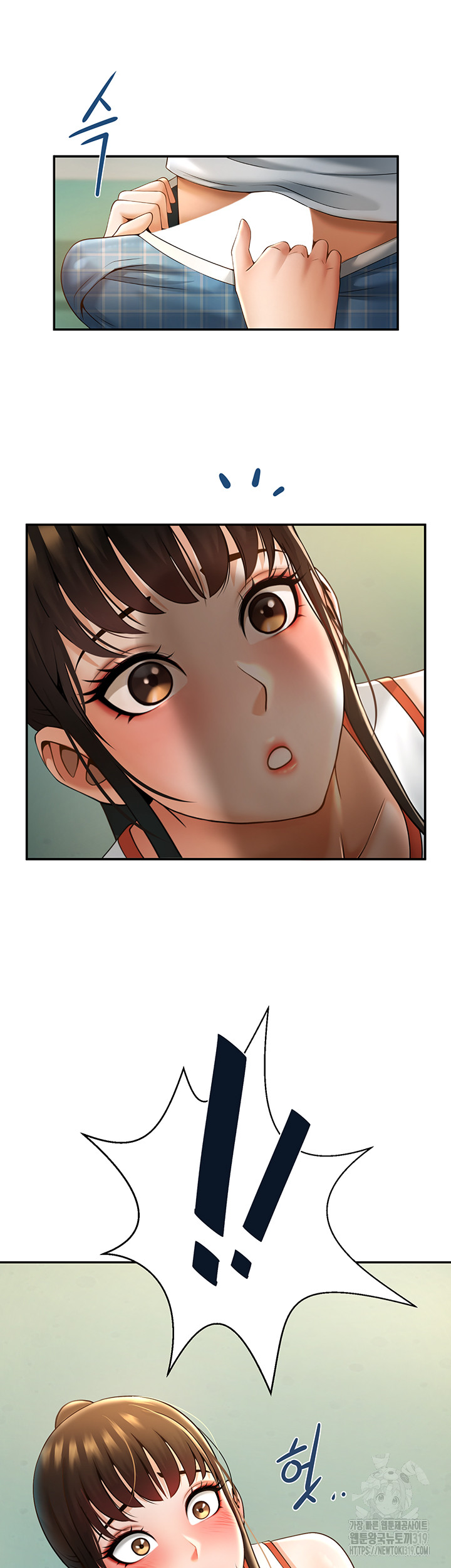 The Cheat Code Hitter Fucks Them All Raw Chapter 5 Page 23