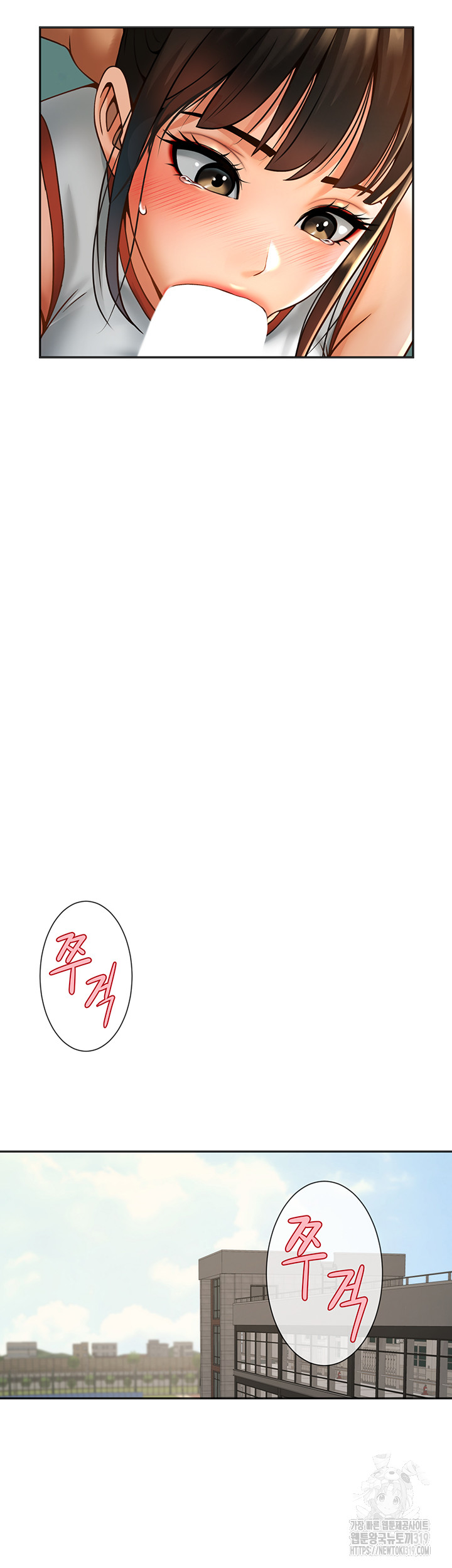 The Cheat Code Hitter Fucks Them All Raw Chapter 5 Page 38
