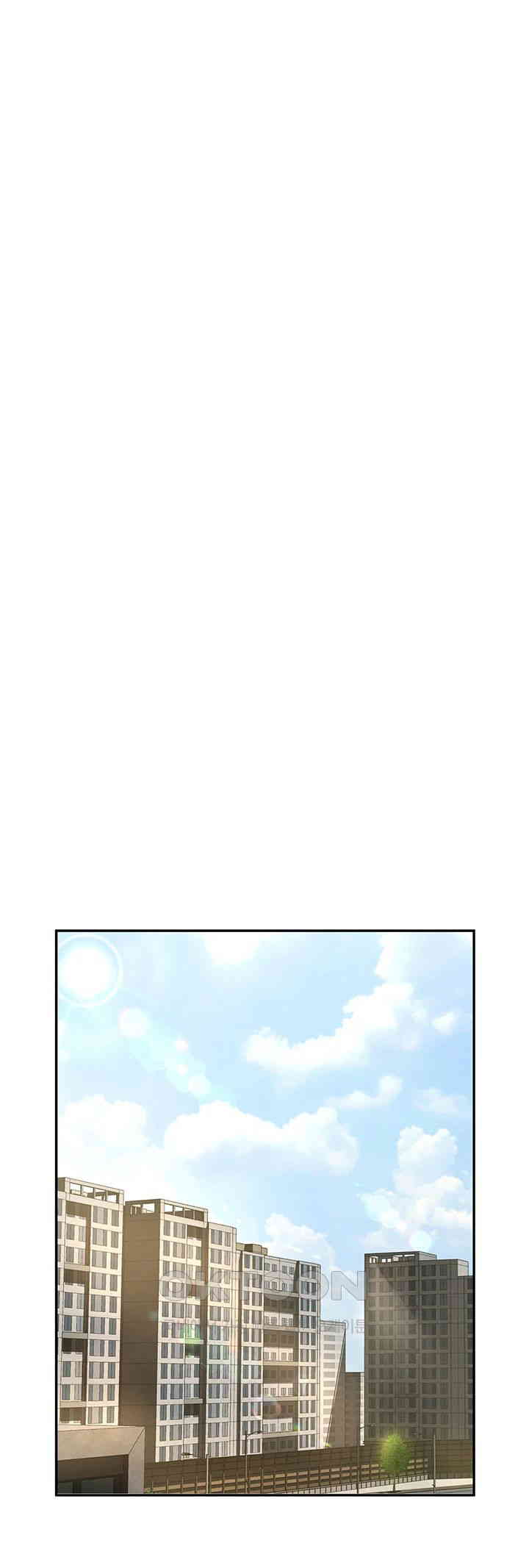 The Cheat Code Hitter Fucks Them All Raw Chapter 41 Page 36