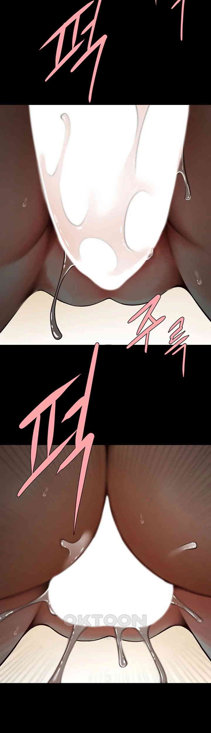 The Cheat Code Hitter Fucks Them All Raw Chapter 42 Page 24