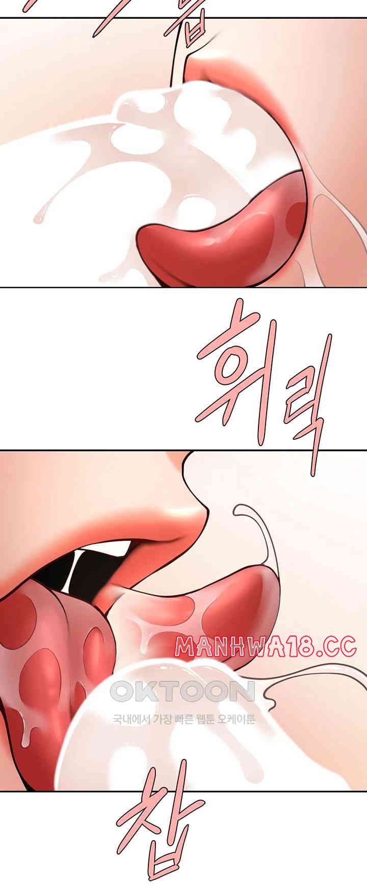 The Cheat Code Hitter Fucks Them All Raw Chapter 43 Page 38