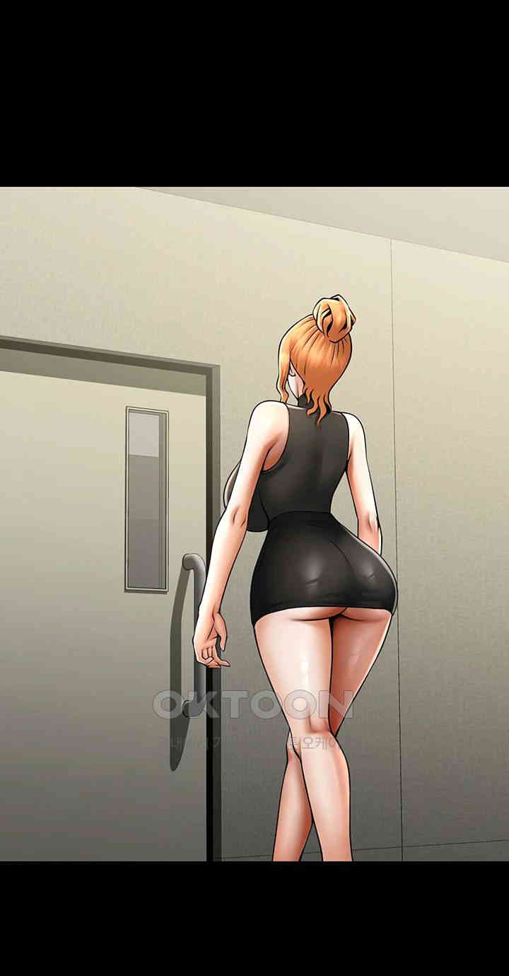 The Cheat Code Hitter Fucks Them All Raw Chapter 48 Page 26