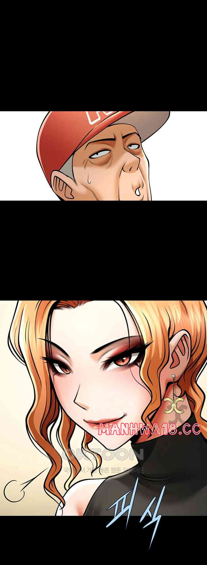 The Cheat Code Hitter Fucks Them All Raw Chapter 48 Page 37