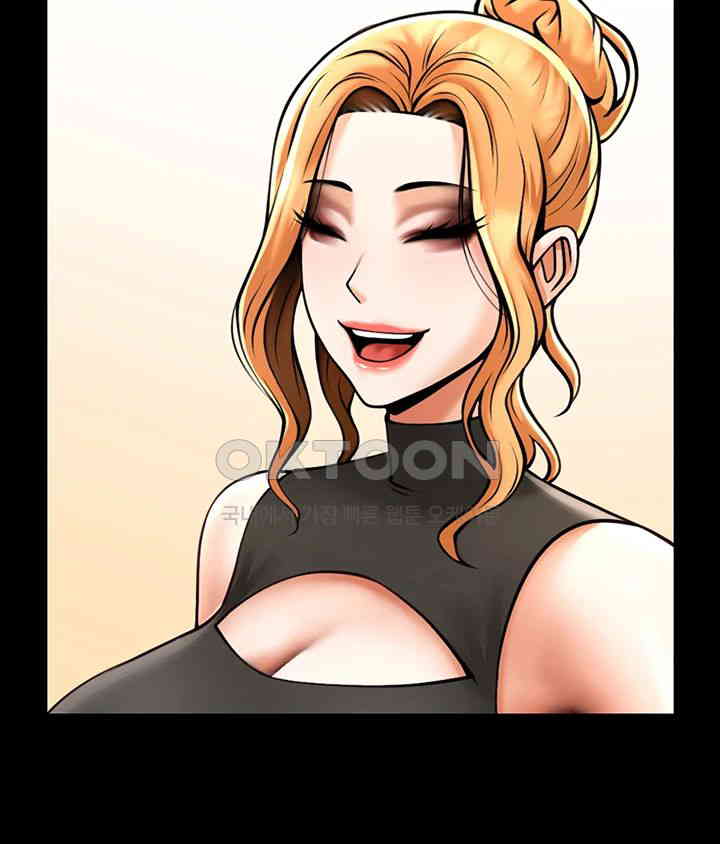 The Cheat Code Hitter Fucks Them All Raw Chapter 48 Page 46