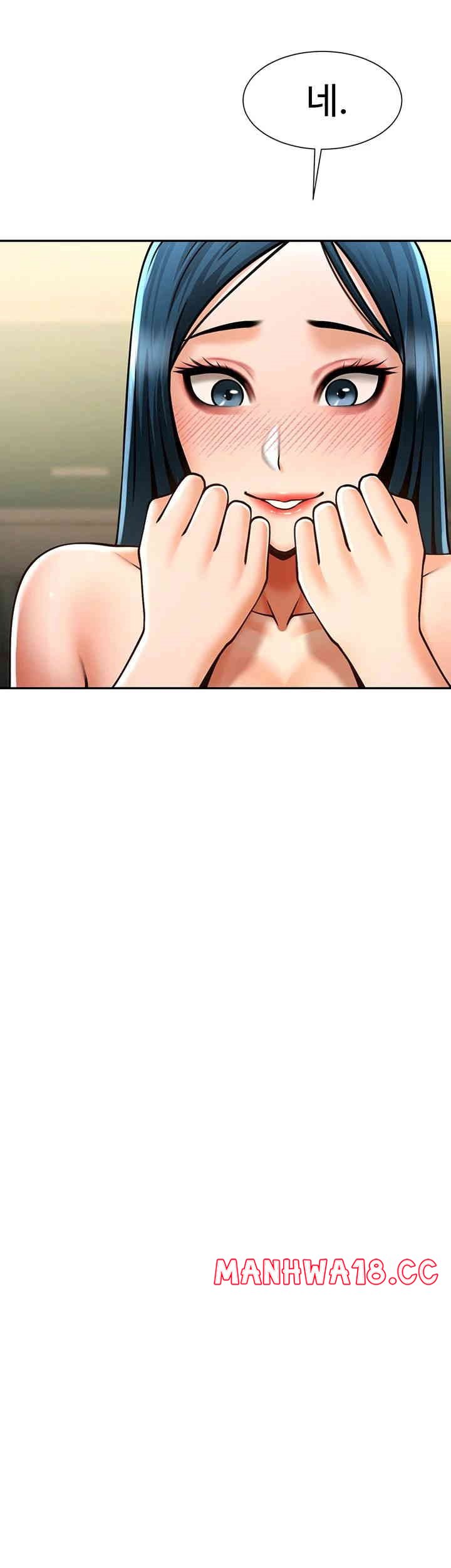 The Cheat Code Hitter Fucks Them All Raw Chapter 49 Page 19