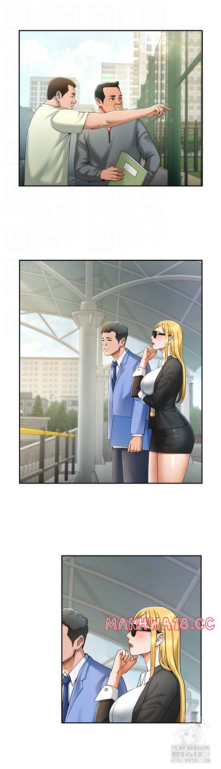 The Cheat Code Hitter Fucks Them All Raw Chapter 6 Page 7