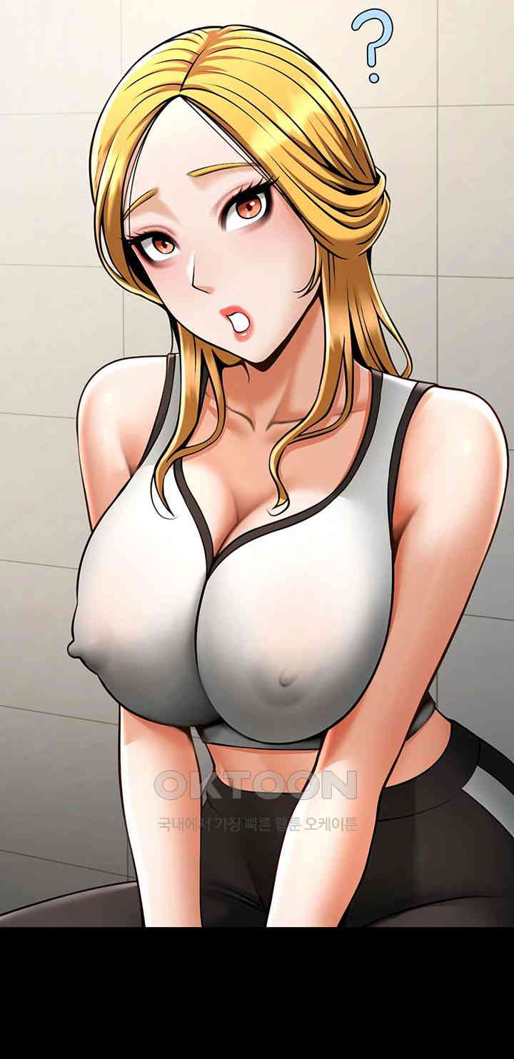 The Cheat Code Hitter Fucks Them All Raw Chapter 51 Page 50