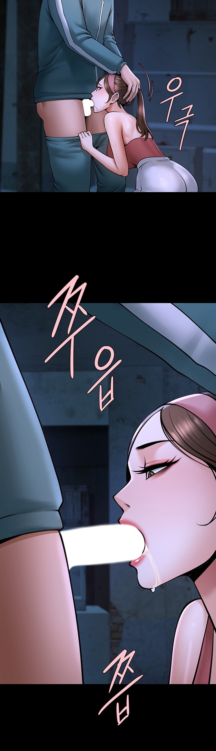 The Cheat Code Hitter Fucks Them All Raw Chapter 53 Page 28