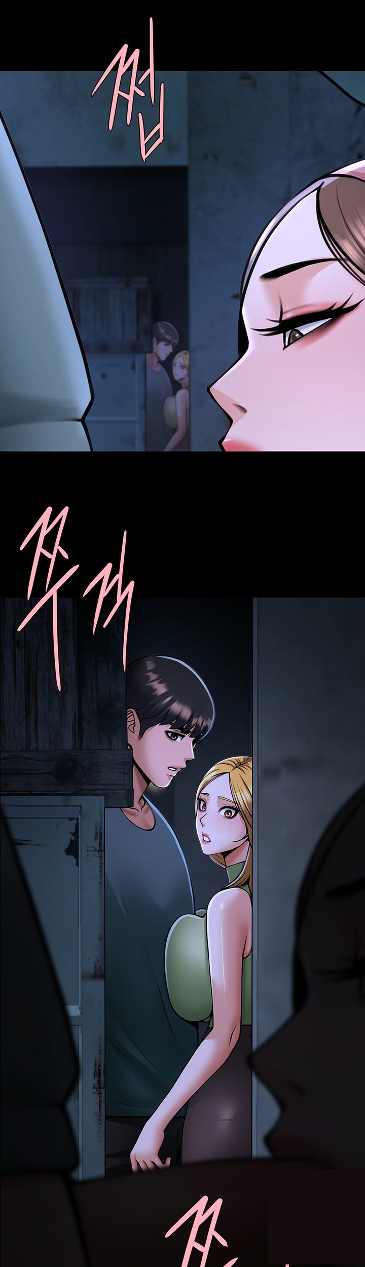 The Cheat Code Hitter Fucks Them All Raw Chapter 53 Page 30