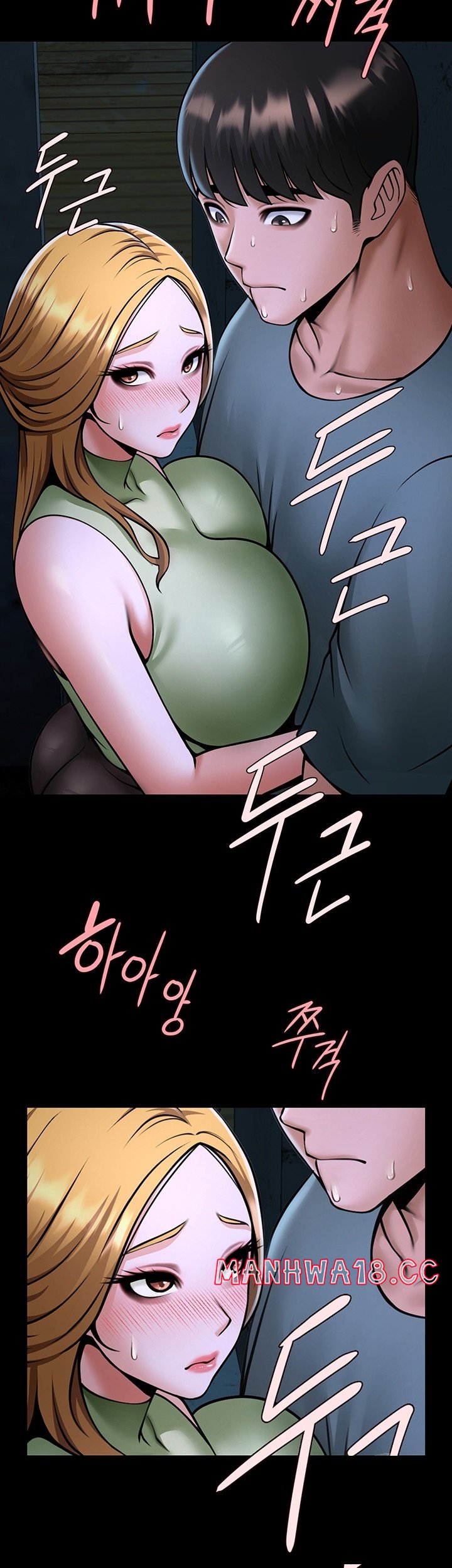 The Cheat Code Hitter Fucks Them All Raw Chapter 53 Page 42
