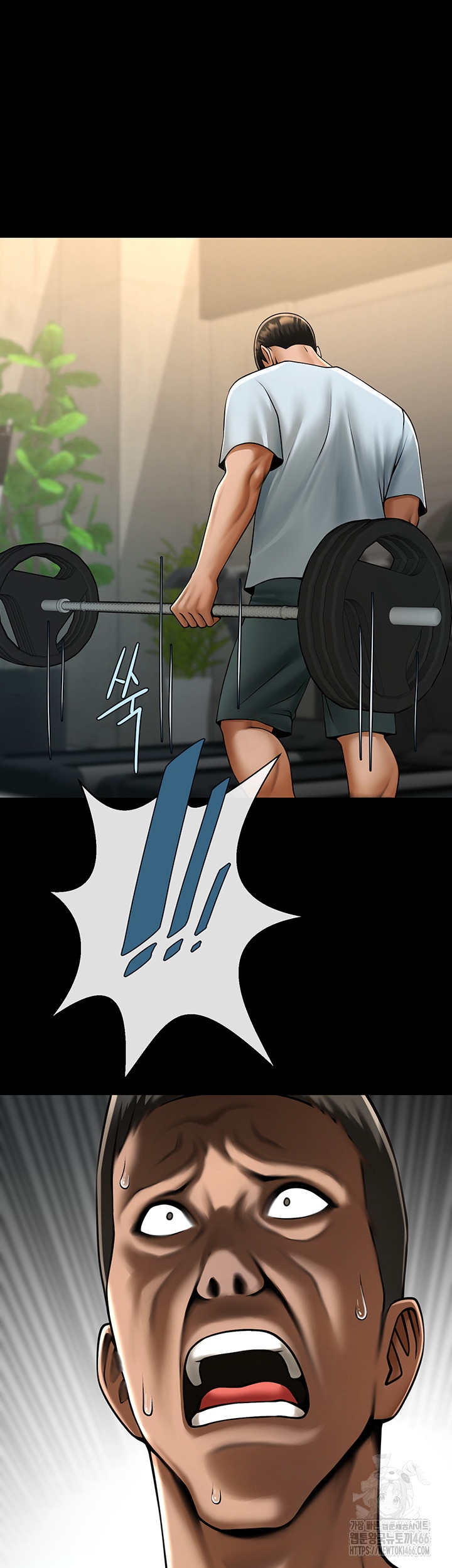 The Cheat Code Hitter Fucks Them All Raw Chapter 56 Page 18