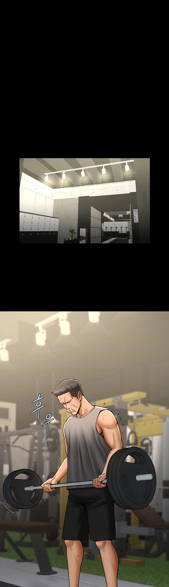 The Cheat Code Hitter Fucks Them All Raw Chapter 56 Page 8