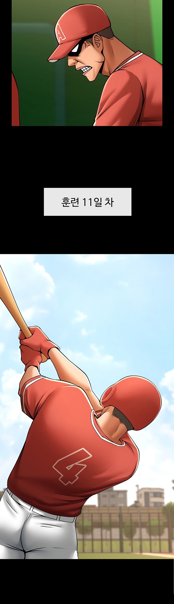 The Cheat Code Hitter Fucks Them All Raw Chapter 57 Page 48