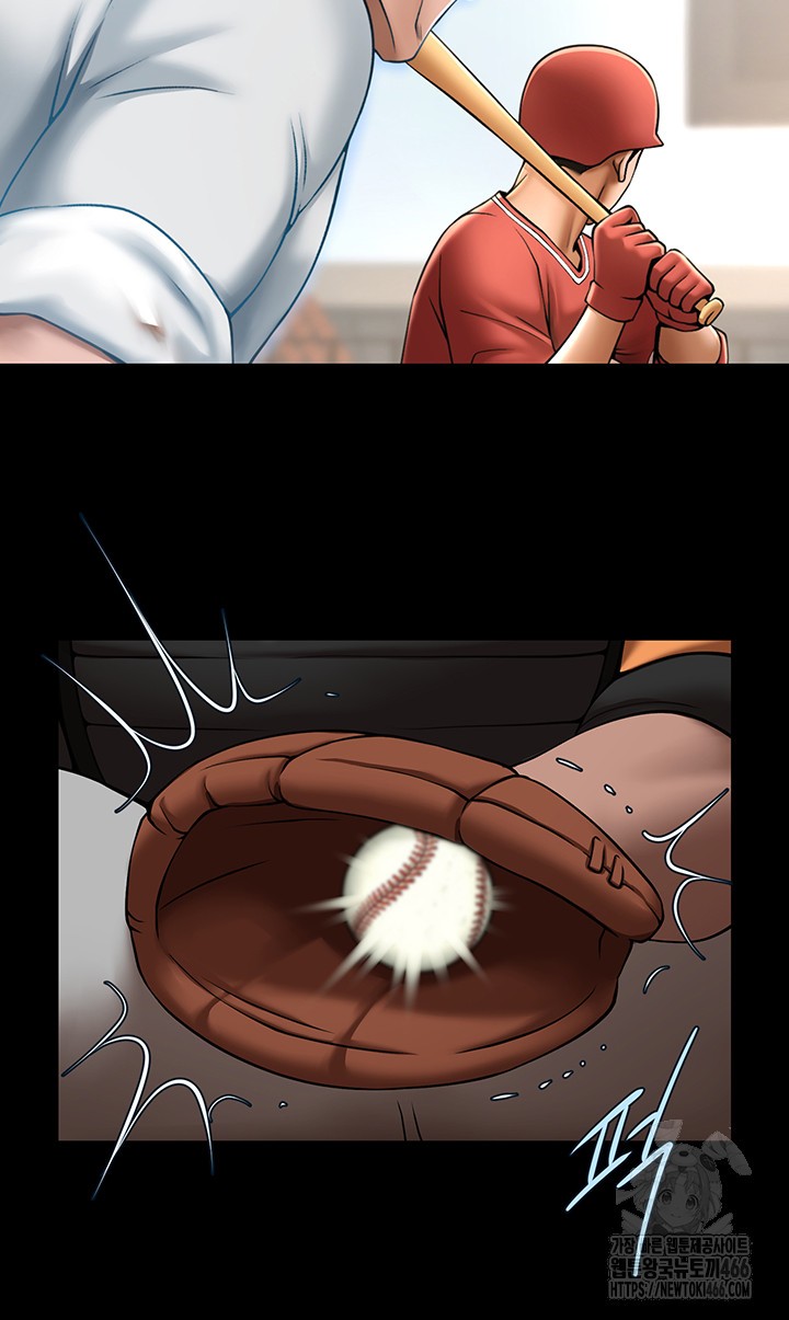 The Cheat Code Hitter Fucks Them All Raw Chapter 58 Page 34