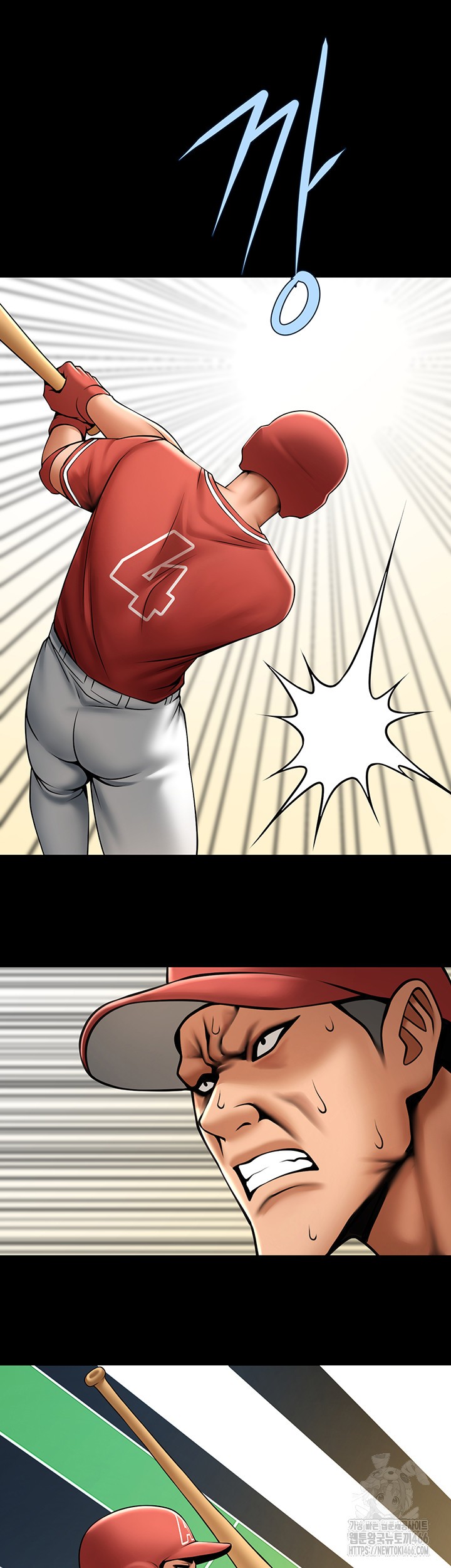 The Cheat Code Hitter Fucks Them All Raw Chapter 58 Page 41