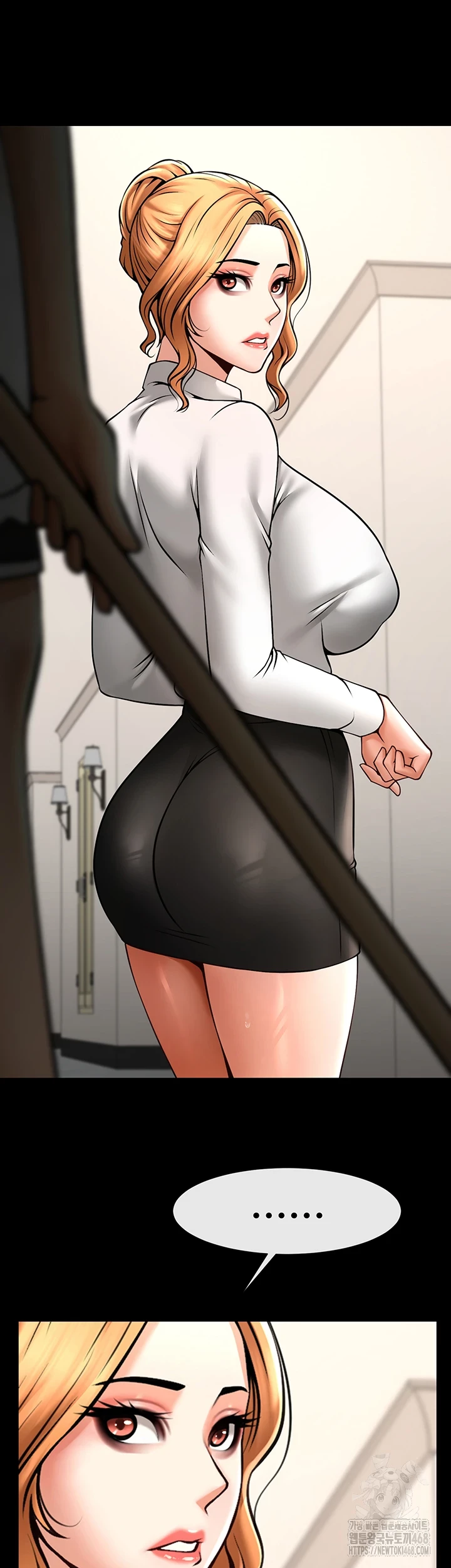 The Cheat Code Hitter Fucks Them All Raw Chapter 68 Page 10