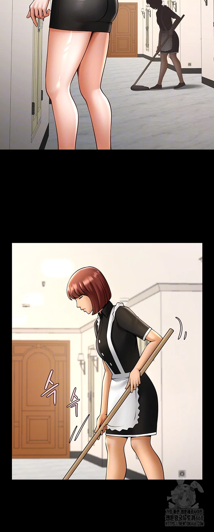 The Cheat Code Hitter Fucks Them All Raw Chapter 68 Page 9