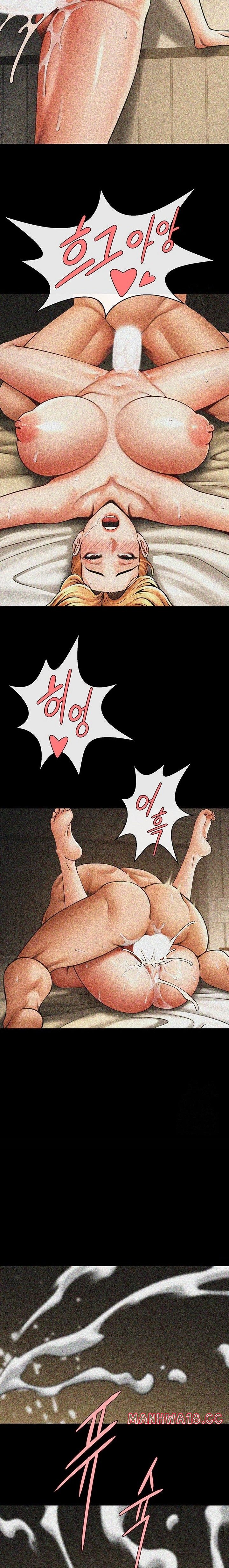 The Cheat Code Hitter Fucks Them All Raw Chapter 70 Page 5