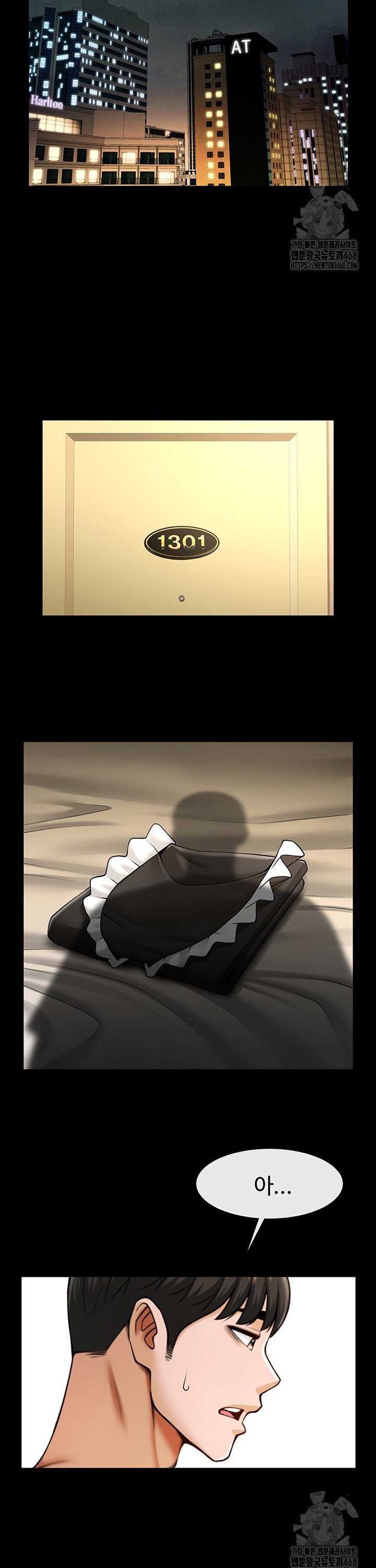 The Cheat Code Hitter Fucks Them All Raw Chapter 74 Page 22