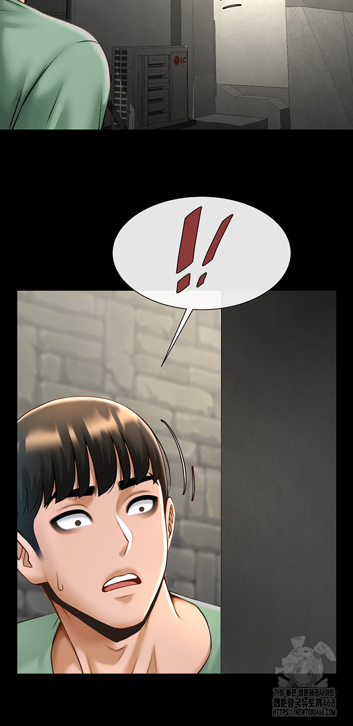 The Cheat Code Hitter Fucks Them All Raw Chapter 77 Page 31
