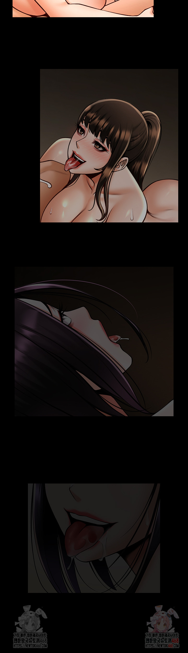 The Cheat Code Hitter Fucks Them All Raw Chapter 78 Page 24