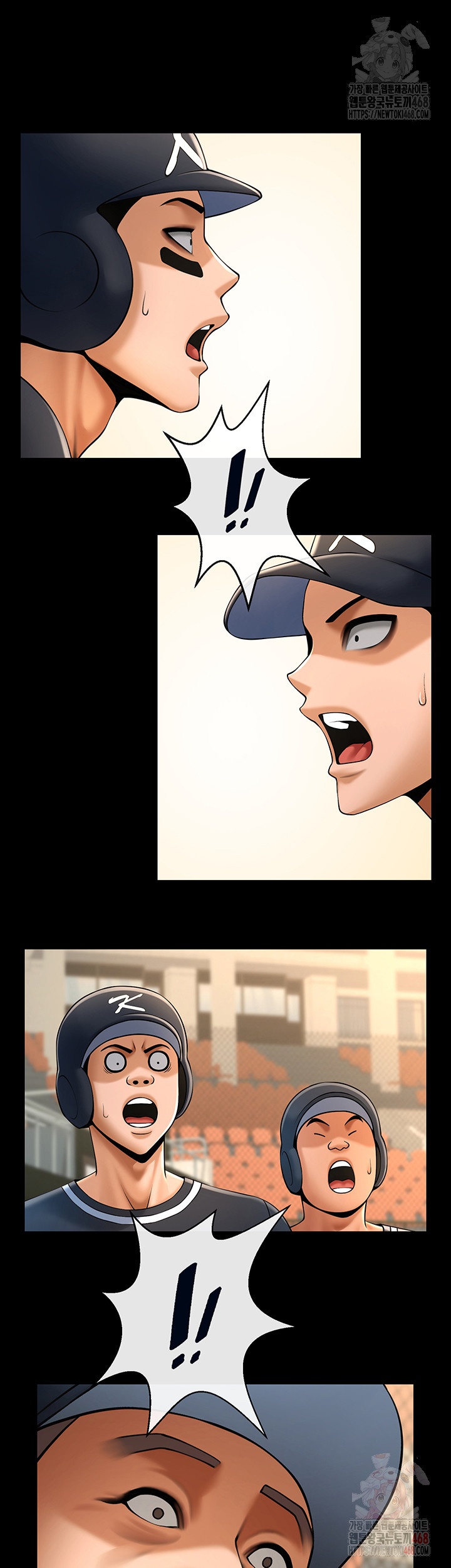 The Cheat Code Hitter Fucks Them All Raw Chapter 80 Page 18