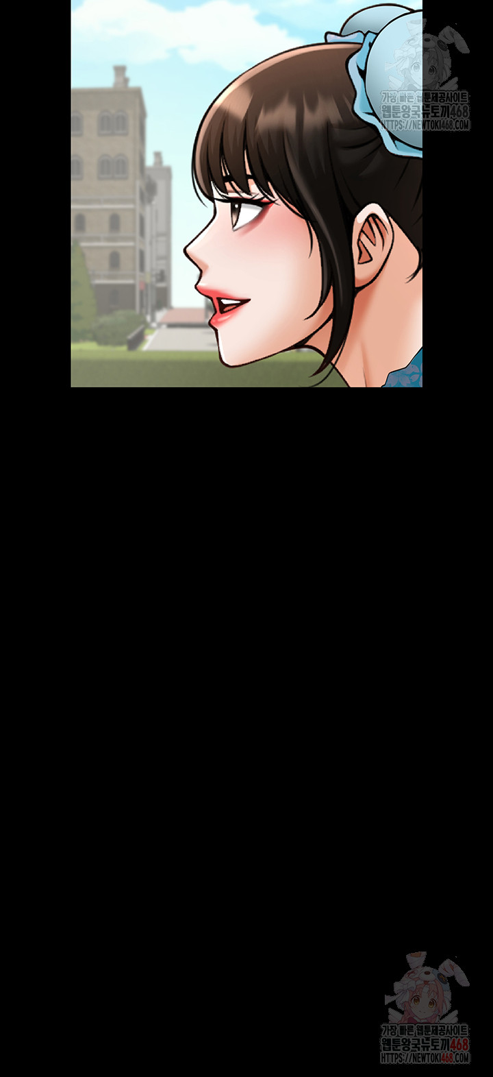 The Cheat Code Hitter Fucks Them All Raw Chapter 81 Page 35