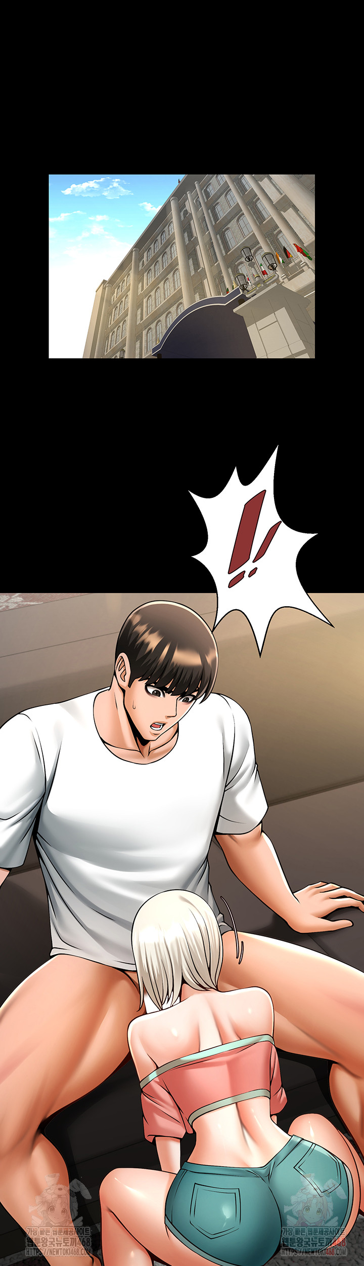 The Cheat Code Hitter Fucks Them All Raw Chapter 81 Page 36