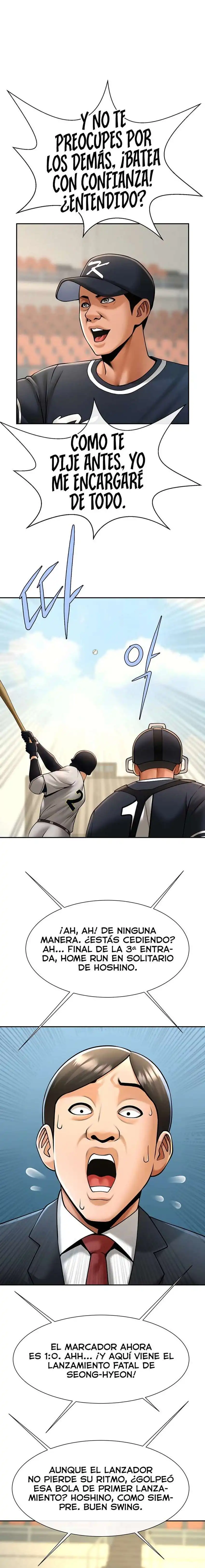 The Cheat Code Hitter Fucks Them All Raw Chapter 85 Page 7